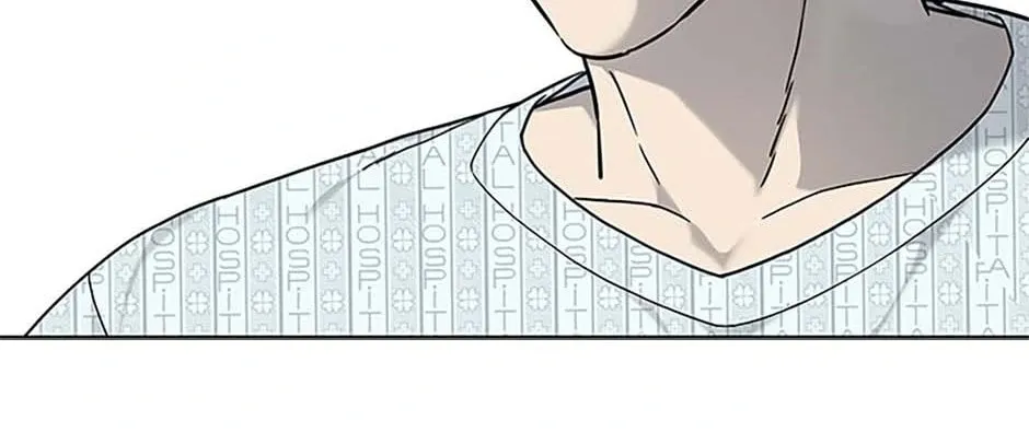 God of Blackfield Chapter 205 page 32 - 