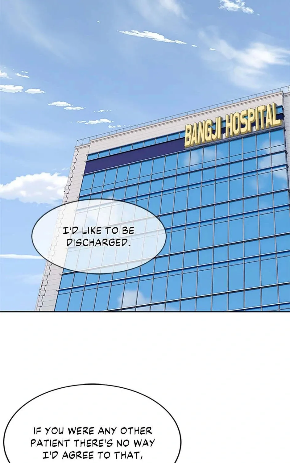 God of Blackfield Chapter 205 page 45 - 