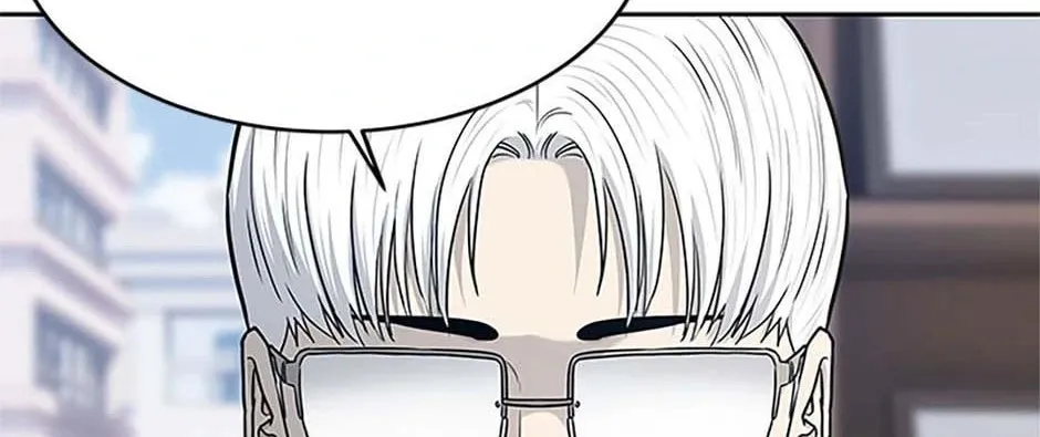 God of Blackfield Chapter 205 page 46 - 