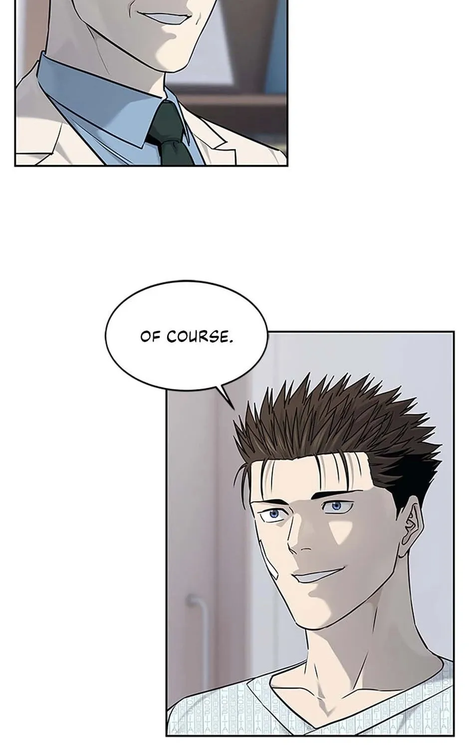 God of Blackfield Chapter 205 page 51 - 