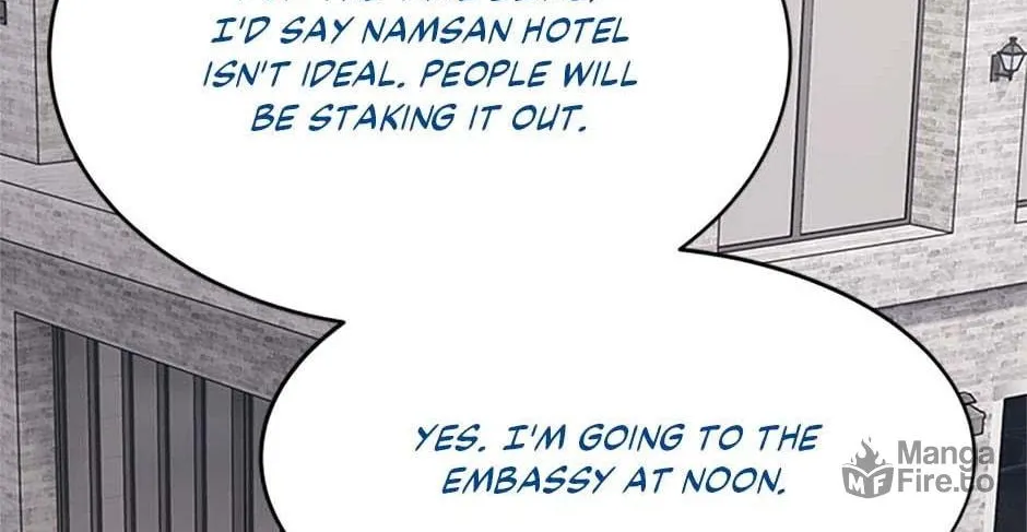 God of Blackfield Chapter 205 page 54 - 