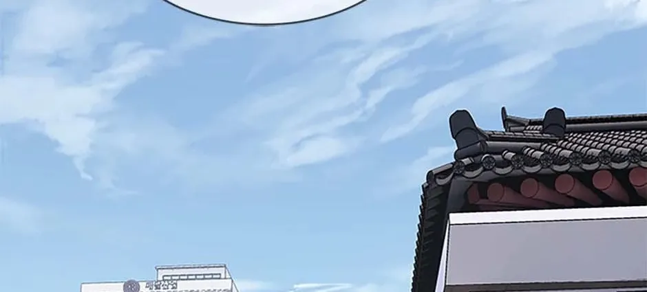 God of Blackfield Chapter 205 page 68 - 