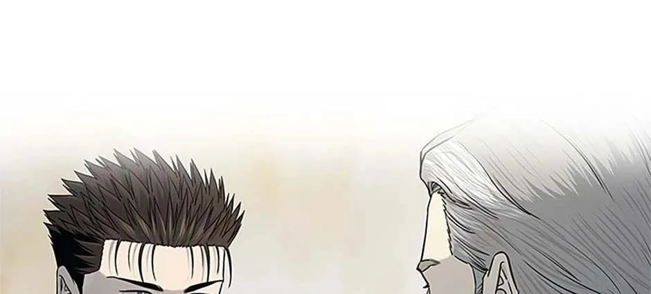 God of Blackfield Chapter 205 page 74 - 