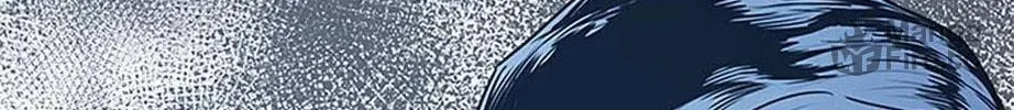 God of Blackfield Chapter 205 page 84 - 