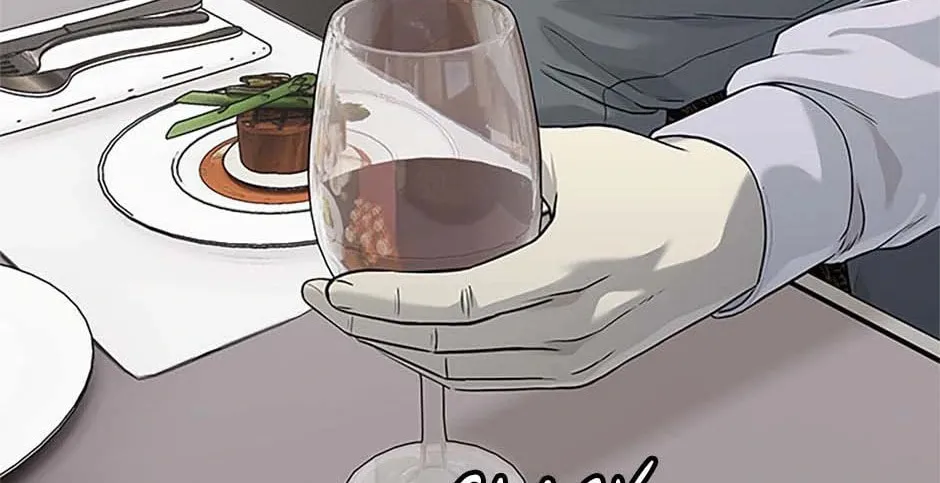 God of Blackfield Chapter 205 page 94 - 