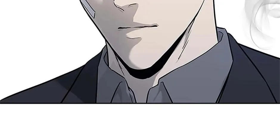 God of Blackfield Chapter 206 page 2 - 