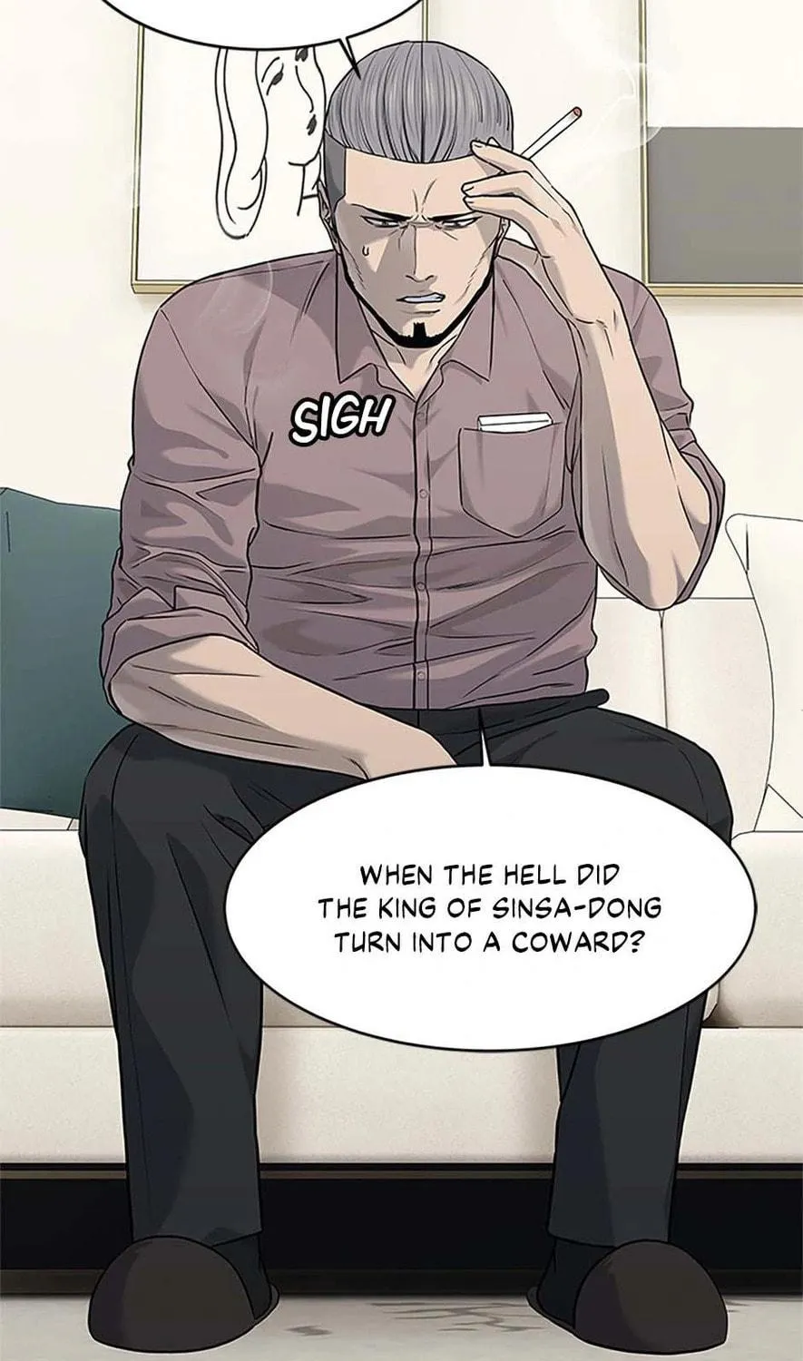 God of Blackfield Chapter 206 page 101 - 