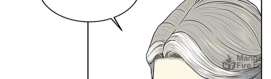 God of Blackfield Chapter 206 page 12 - 