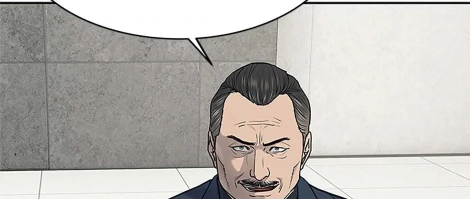God of Blackfield Chapter 206 page 26 - 