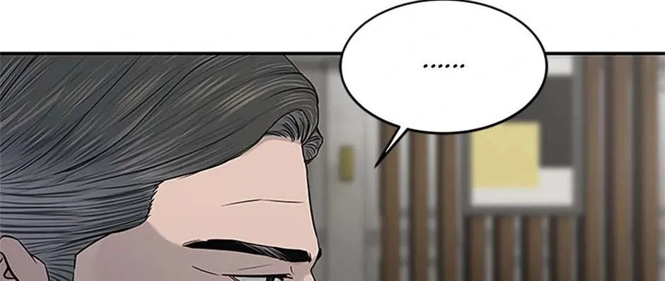 God of Blackfield Chapter 206 page 28 - 