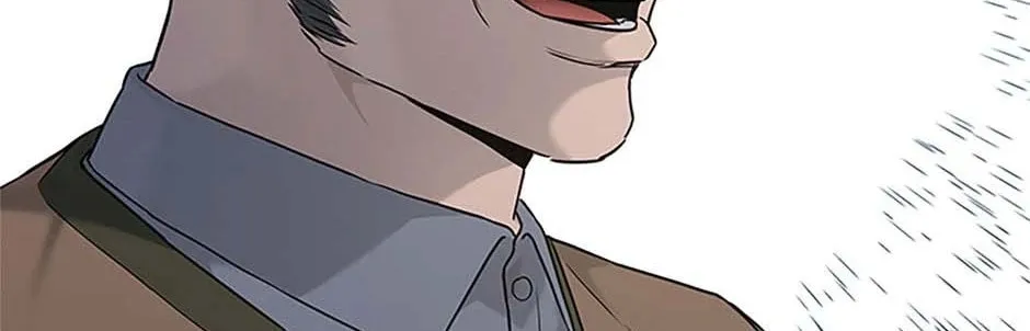 God of Blackfield Chapter 206 page 44 - 
