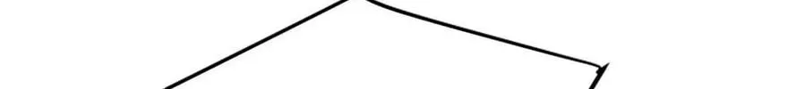 God of Blackfield Chapter 206 page 62 - 