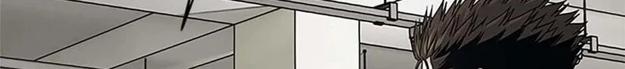 God of Blackfield Chapter 206 page 64 - 