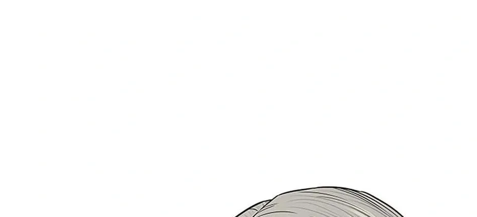 God of Blackfield Chapter 206 page 8 - 