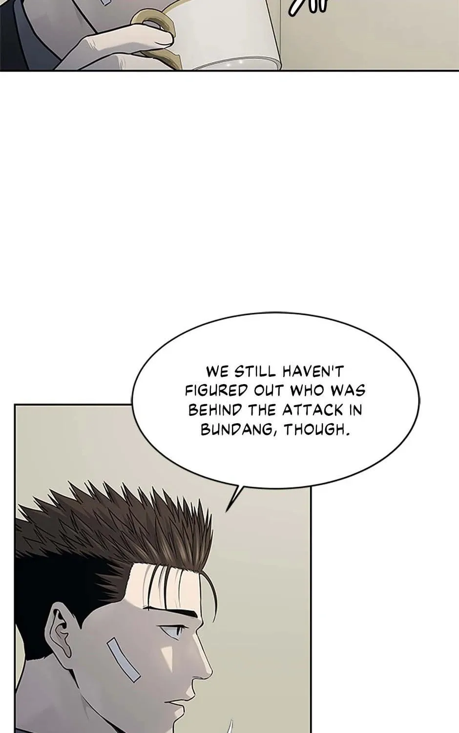 God of Blackfield Chapter 206 page 81 - 