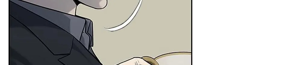 God of Blackfield Chapter 206 page 82 - 