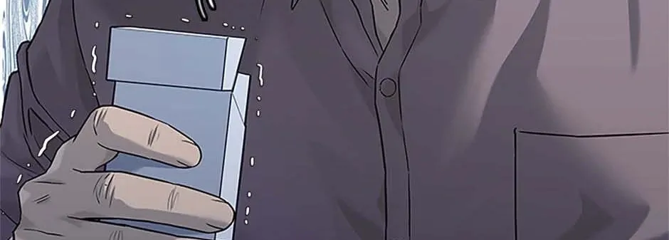 God of Blackfield Chapter 206 page 86 - 