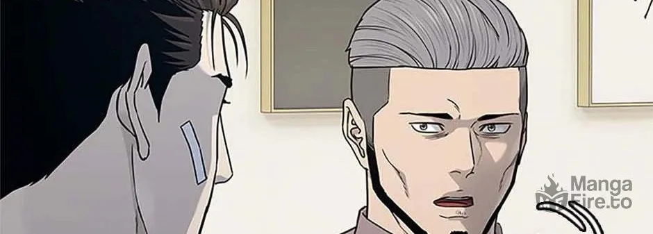 God of Blackfield Chapter 206 page 90 - 
