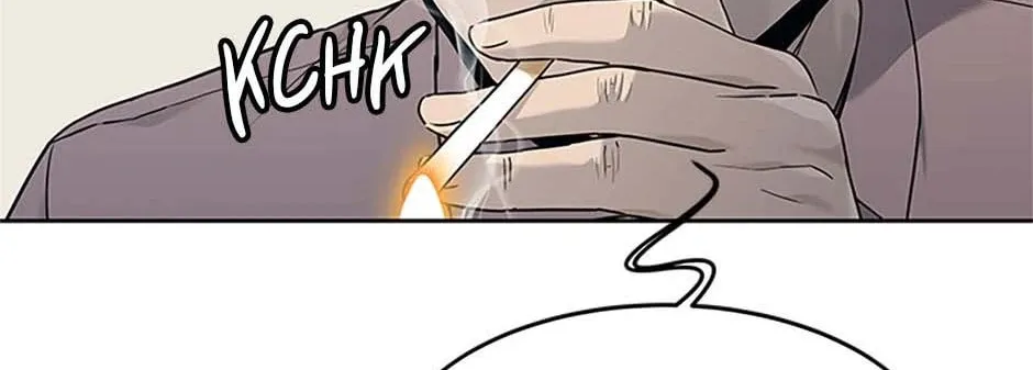 God of Blackfield Chapter 206 page 92 - 