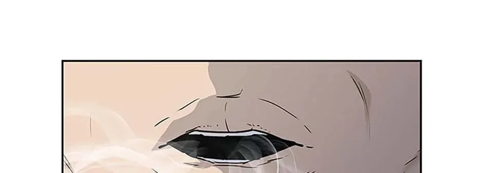 God of Blackfield Chapter 206 page 94 - 
