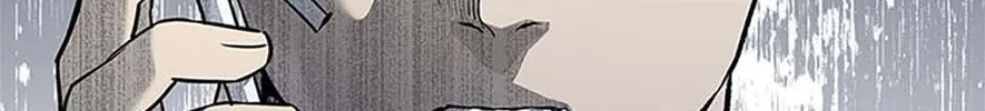 God of Blackfield Chapter 207 page 2 - 