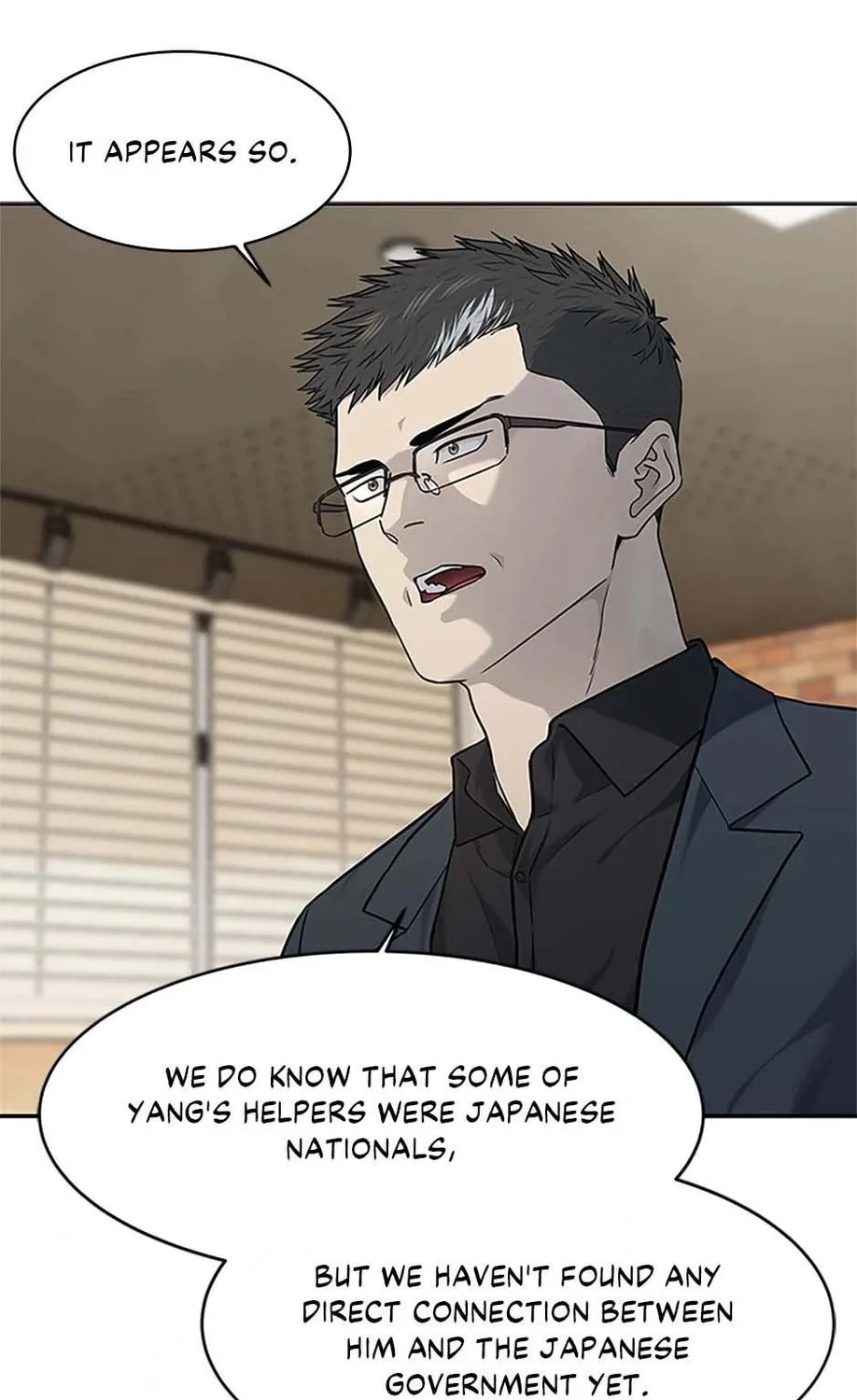 God of Blackfield Chapter 207 page 103 - 