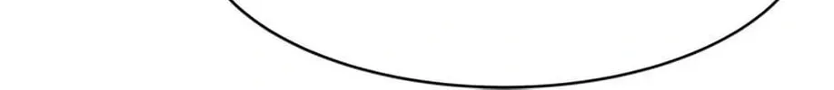 God of Blackfield Chapter 207 page 104 - 