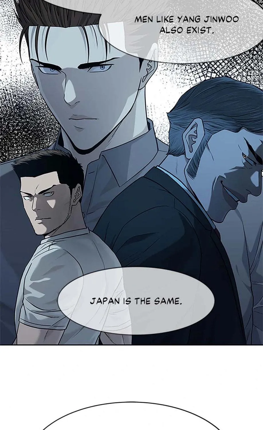 God of Blackfield Chapter 207 page 107 - 