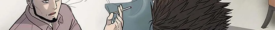 God of Blackfield Chapter 207 page 16 - 