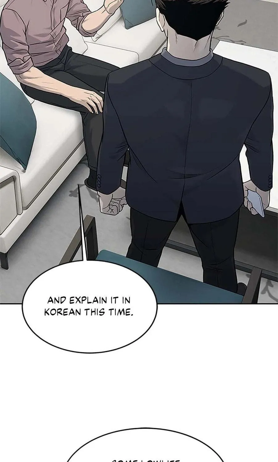 God of Blackfield Chapter 207 page 17 - 