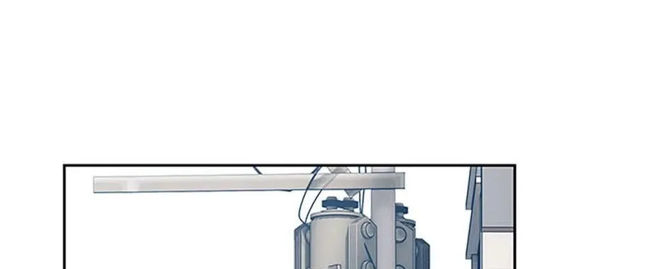 God of Blackfield Chapter 207 page 56 - 