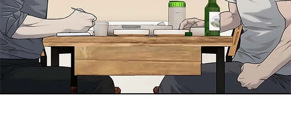 God of Blackfield Chapter 207 page 62 - 