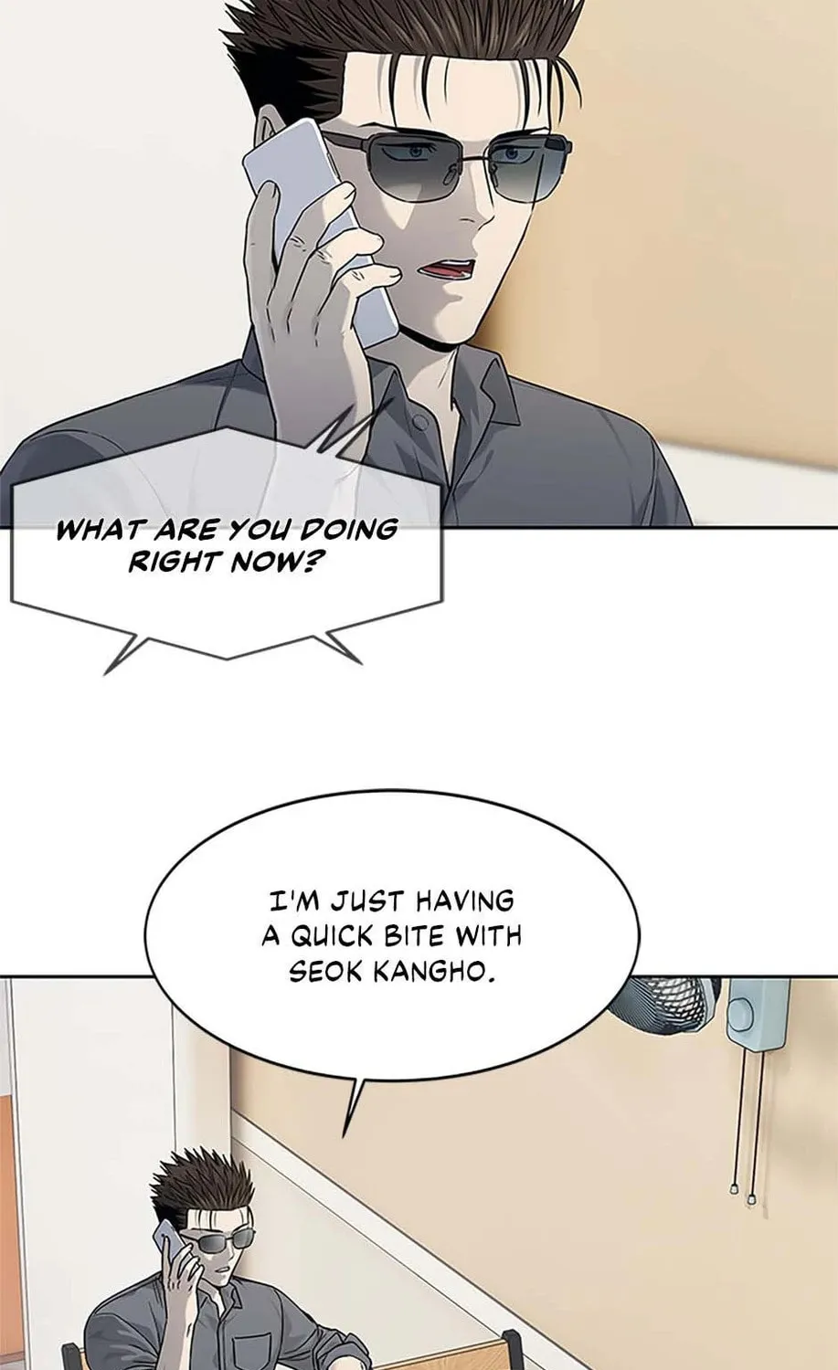 God of Blackfield Chapter 207 page 75 - 