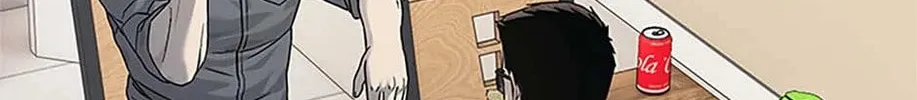 God of Blackfield Chapter 207 page 76 - 