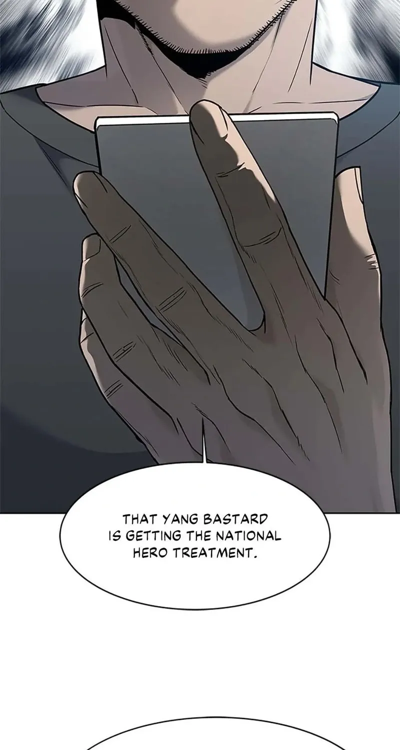 God of Blackfield Chapter 208 page 16 - 