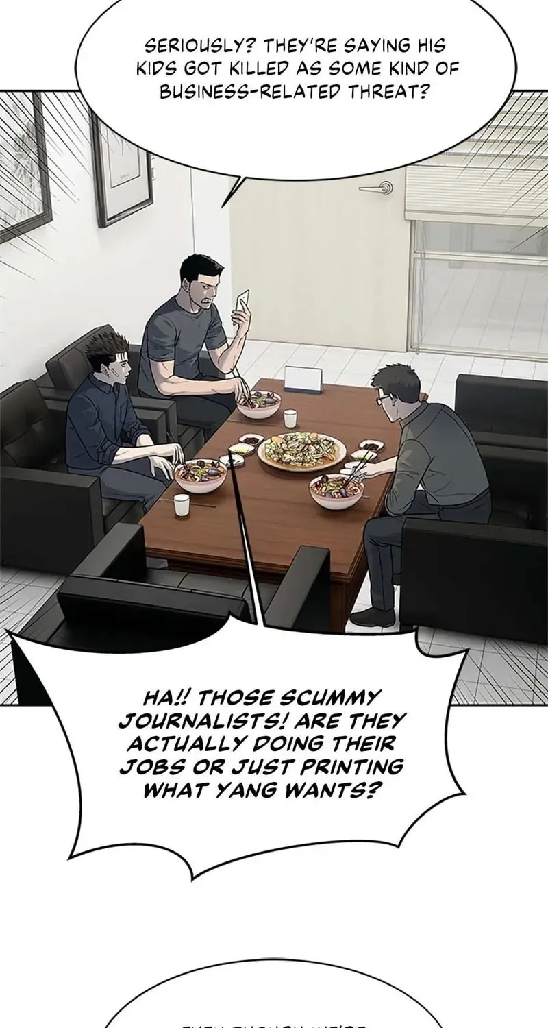 God of Blackfield Chapter 208 page 17 - 