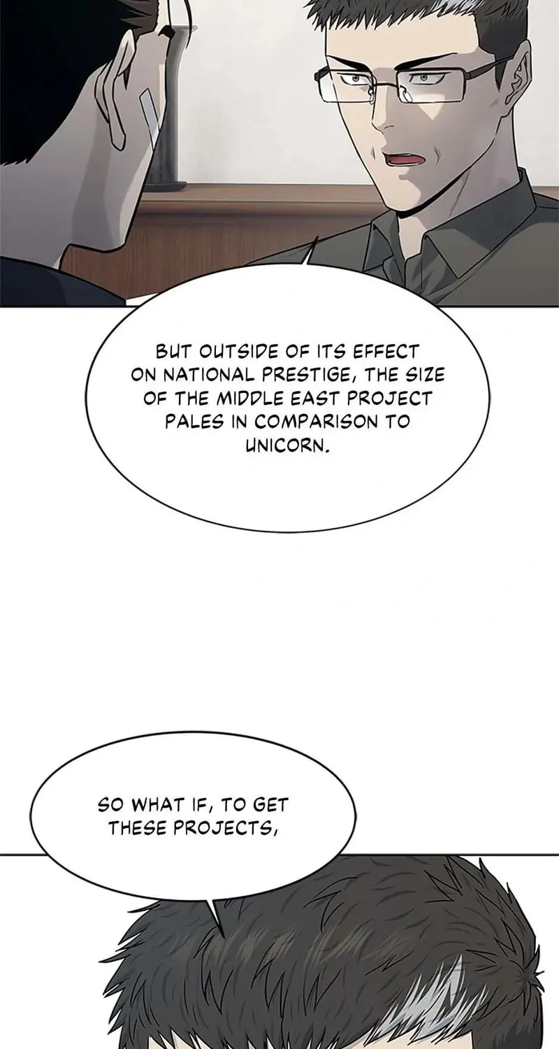 God of Blackfield Chapter 208 page 19 - 