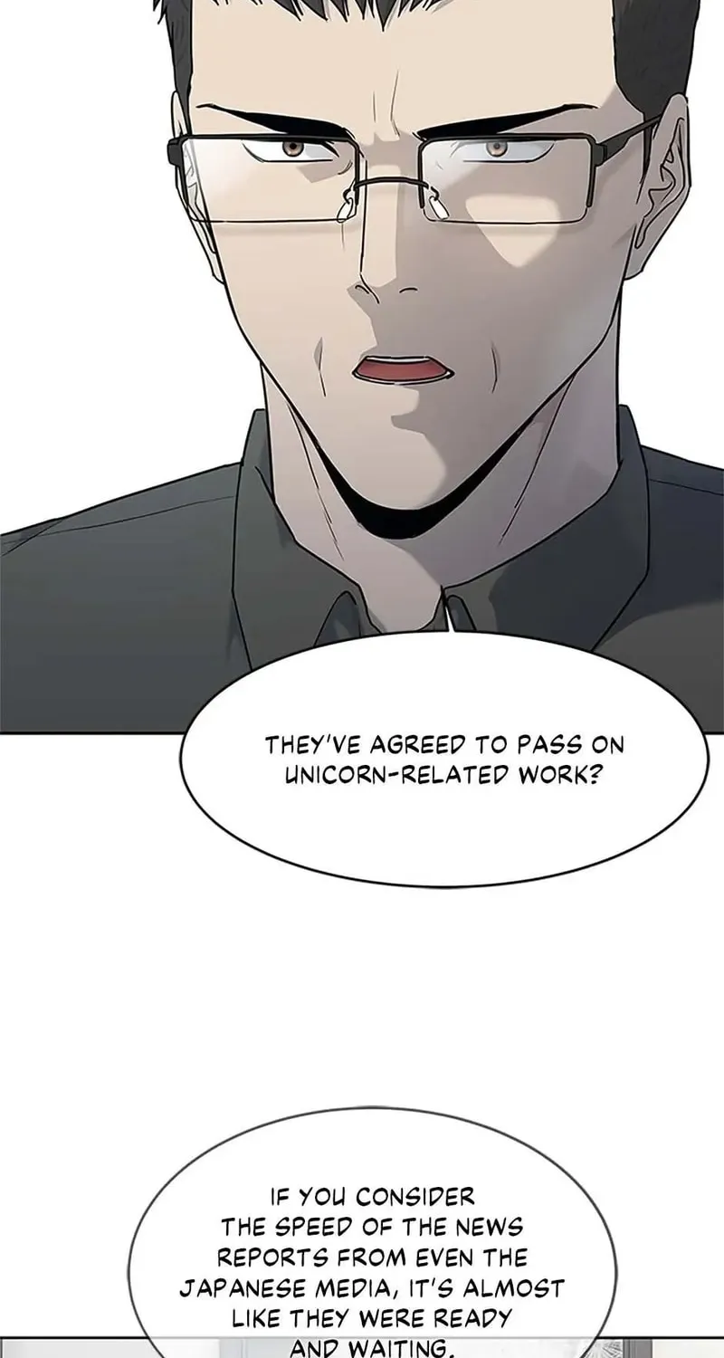 God of Blackfield Chapter 208 page 20 - 