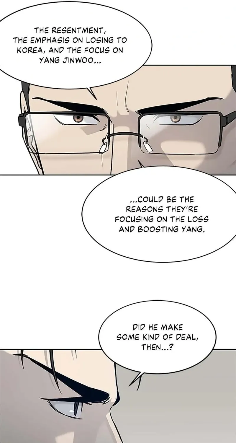 God of Blackfield Chapter 208 page 22 - 