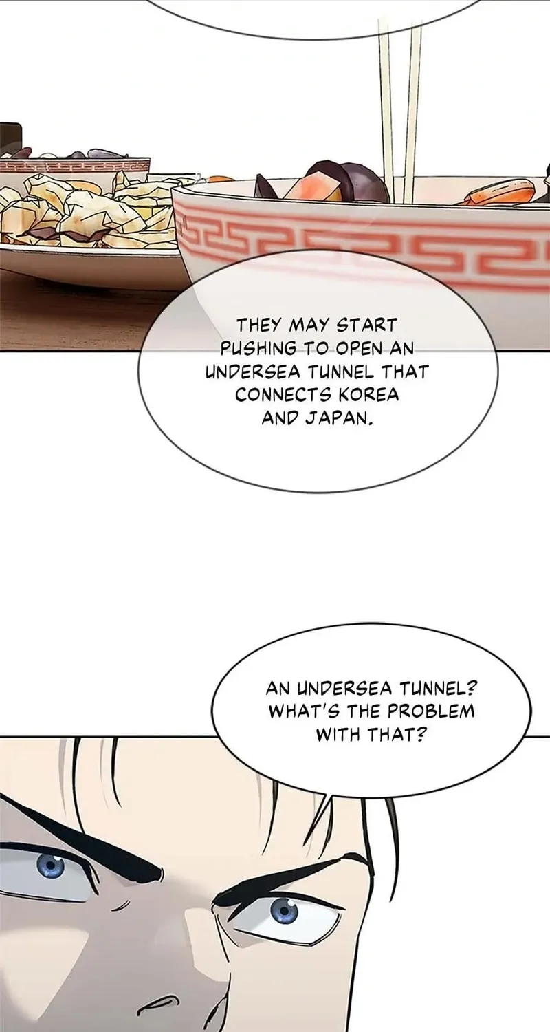 God of Blackfield Chapter 208 page 27 - 