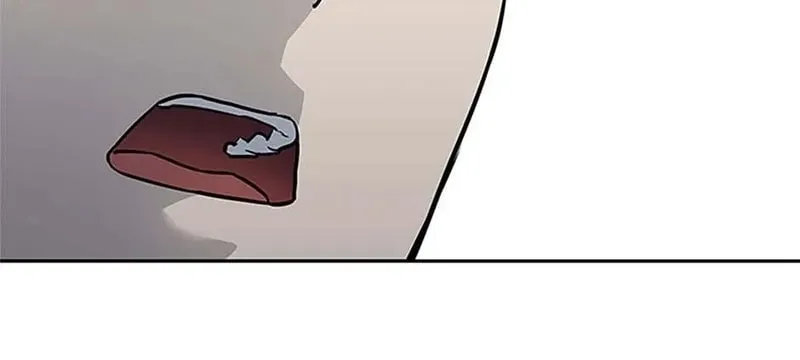 God of Blackfield Chapter 208 page 28 - 