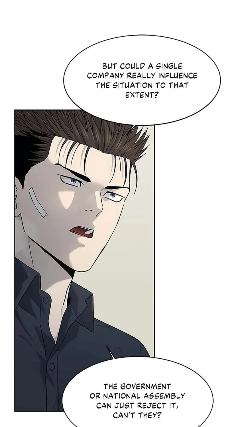 God of Blackfield Chapter 208 page 30 - 
