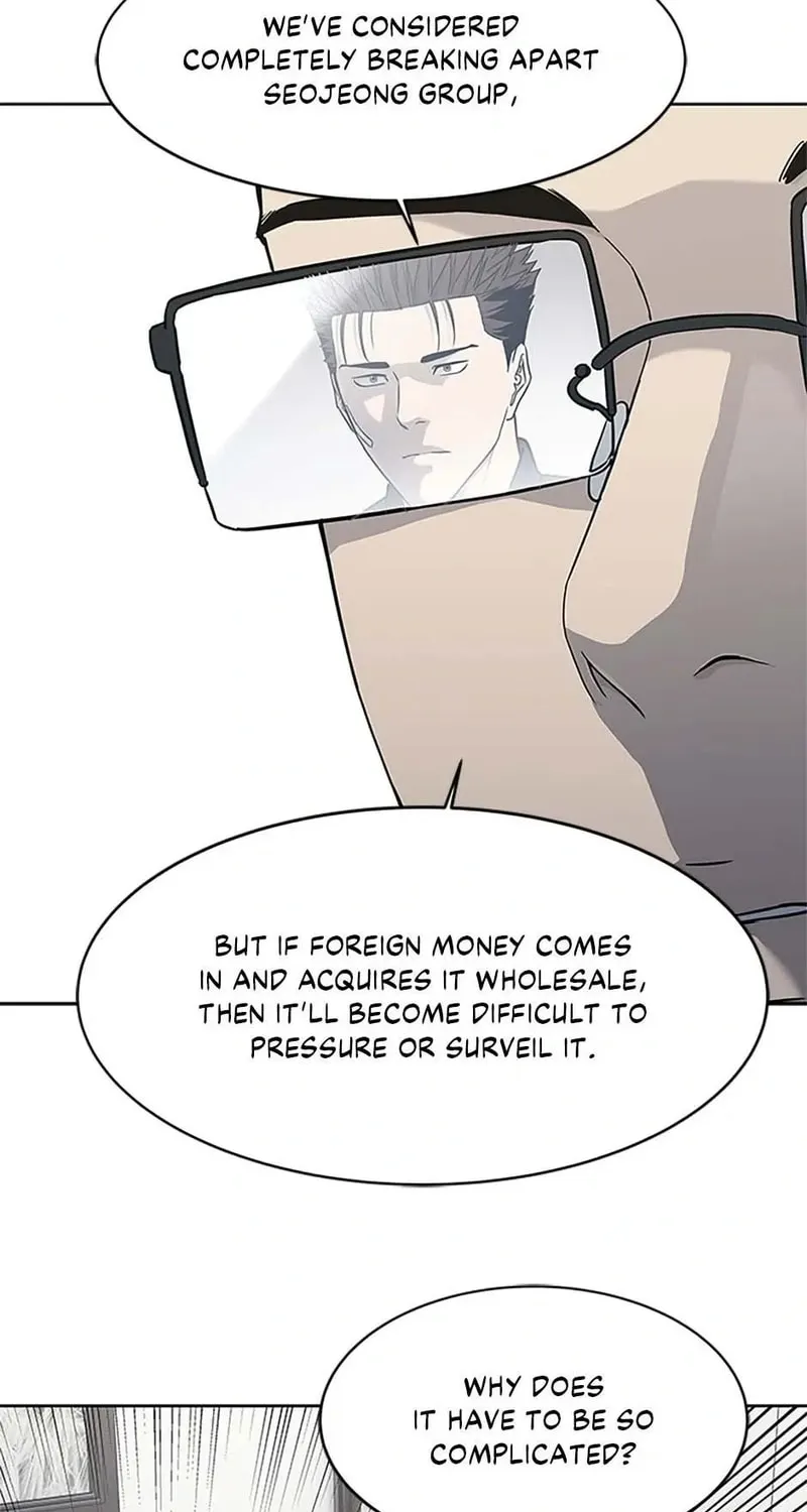 God of Blackfield Chapter 208 page 33 - 