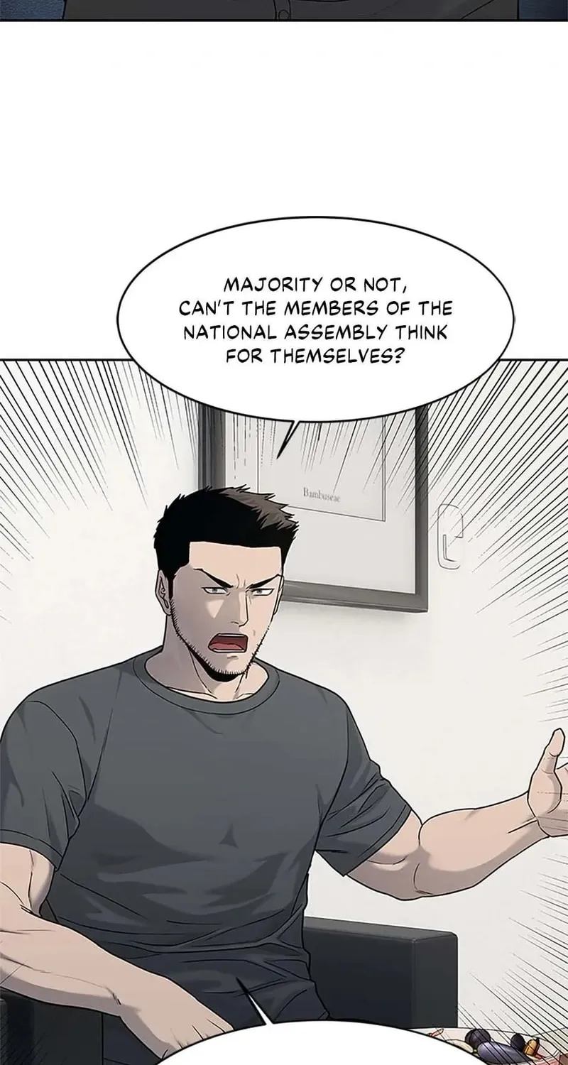 God of Blackfield Chapter 208 page 43 - 