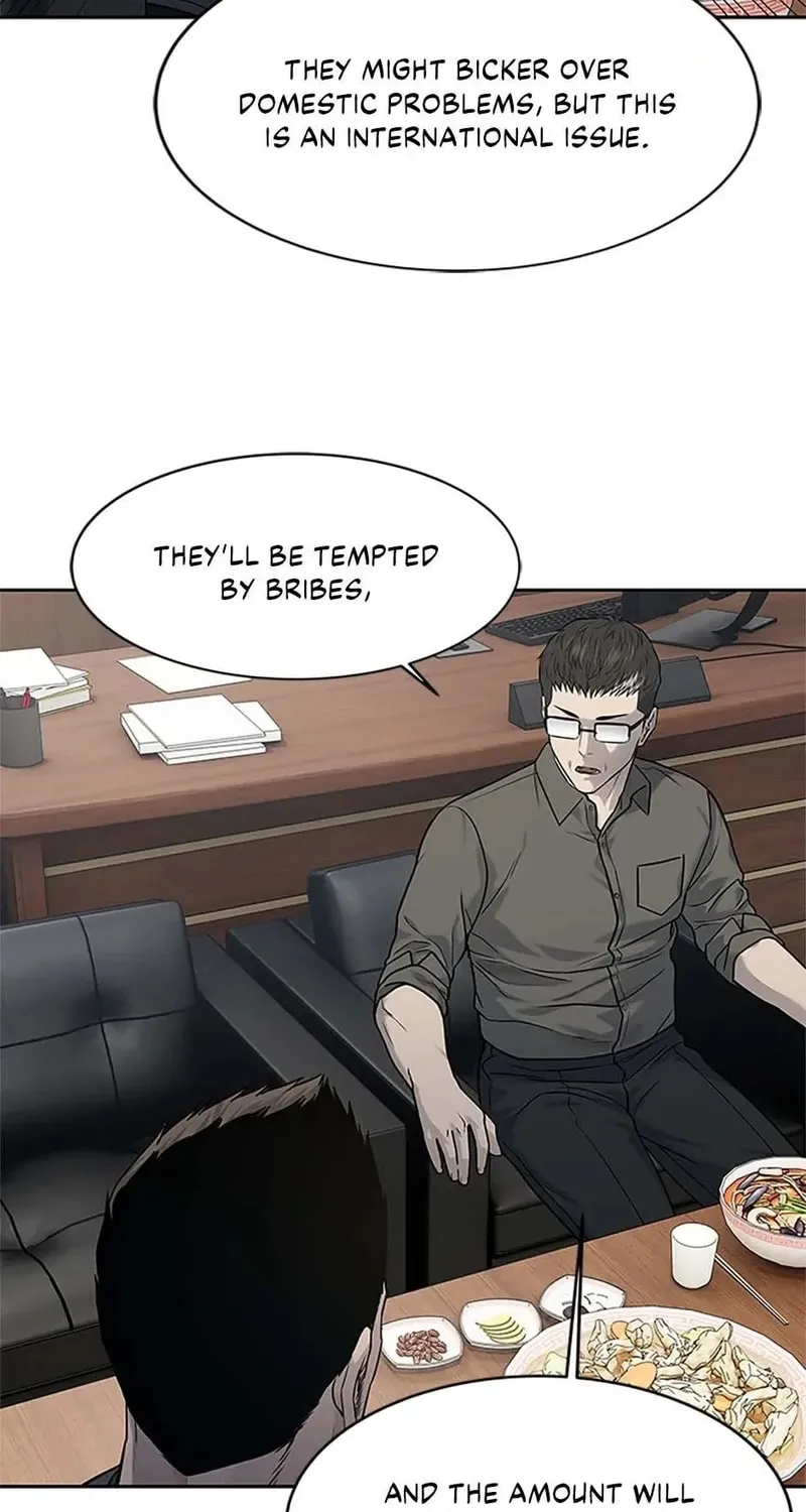 God of Blackfield Chapter 208 page 44 - 