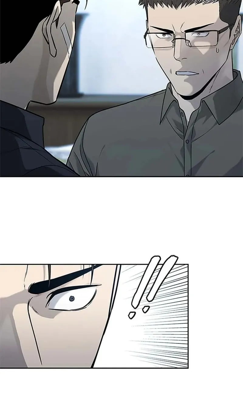 God of Blackfield Chapter 208 page 47 - 
