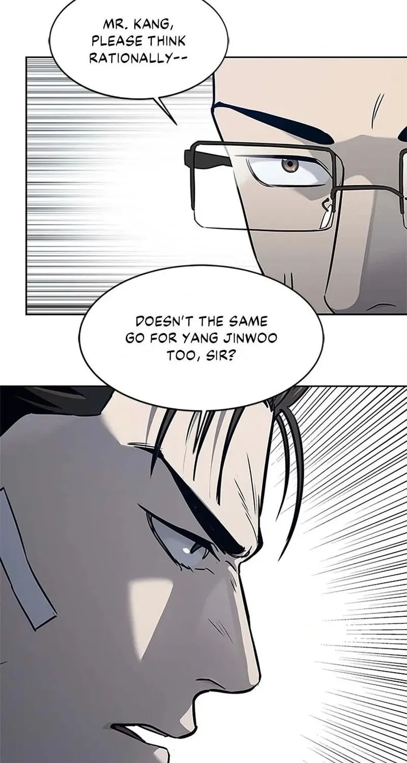 God of Blackfield Chapter 208 page 49 - 