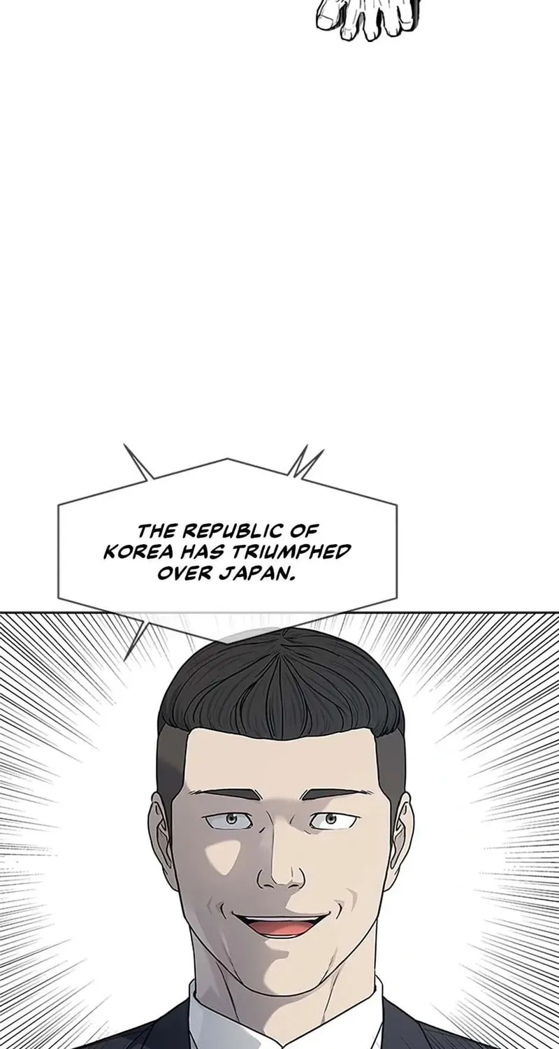 God of Blackfield Chapter 208 page 6 - 