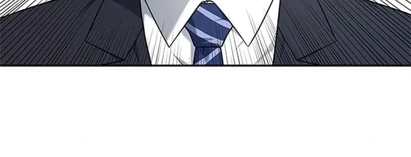 God of Blackfield Chapter 208 page 7 - 