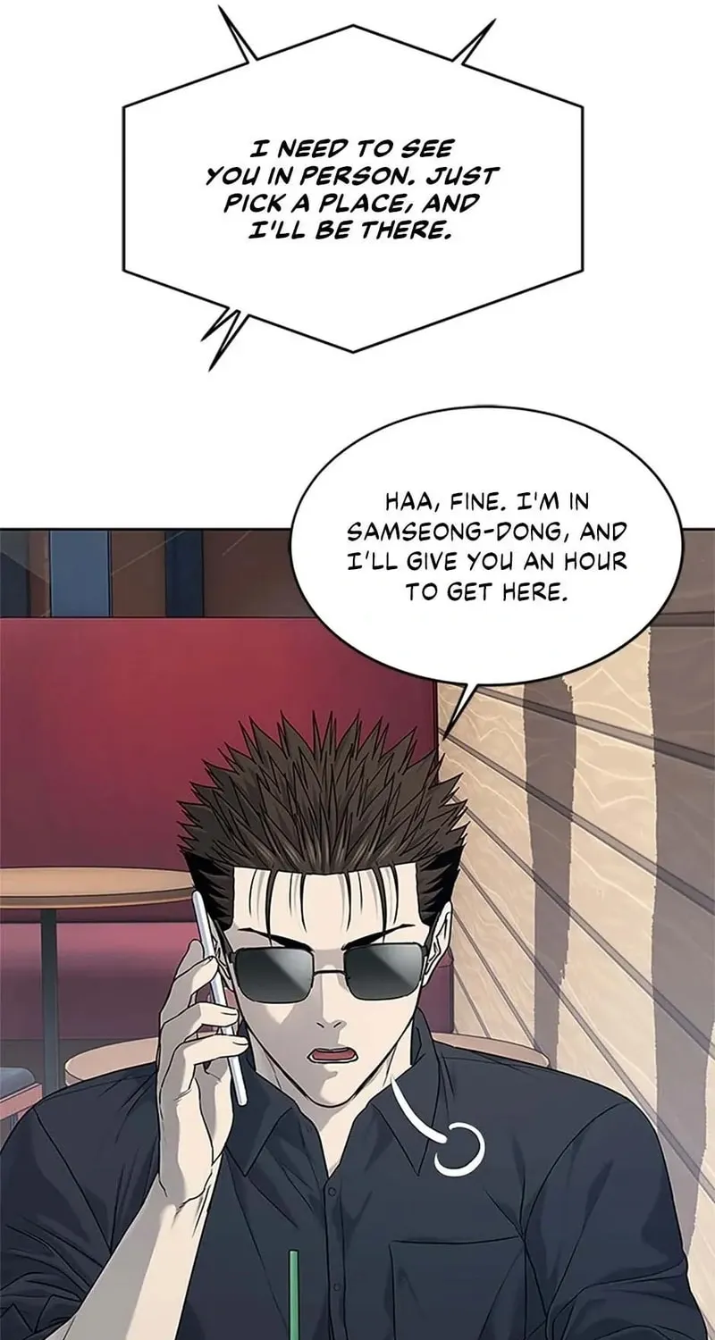 God of Blackfield Chapter 208 page 69 - 